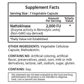 나토키나아제 2000